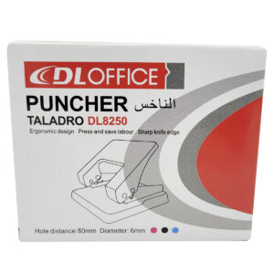 DL Punch 8250